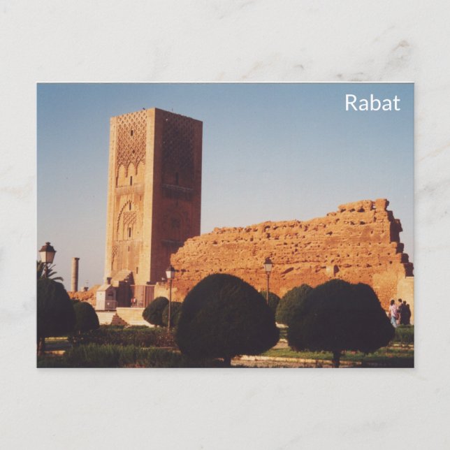 Rabat - Marocko Vykort (Framsida)