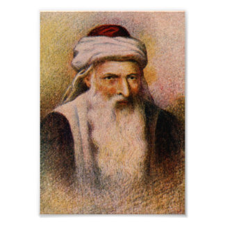 Rabbi Joseph Karo - Beit Yosef Fototryck