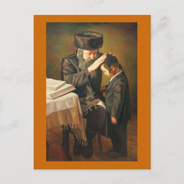 Rabbi och Student Vykort (Framsida)