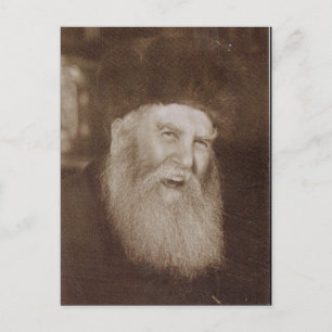Rabbi Yosef Yitzchak Schneersohn Vykort