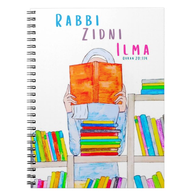 Rabbi Ziddni Ilma - Stationär bärbar dator Anteckningsbok (Framsidan)