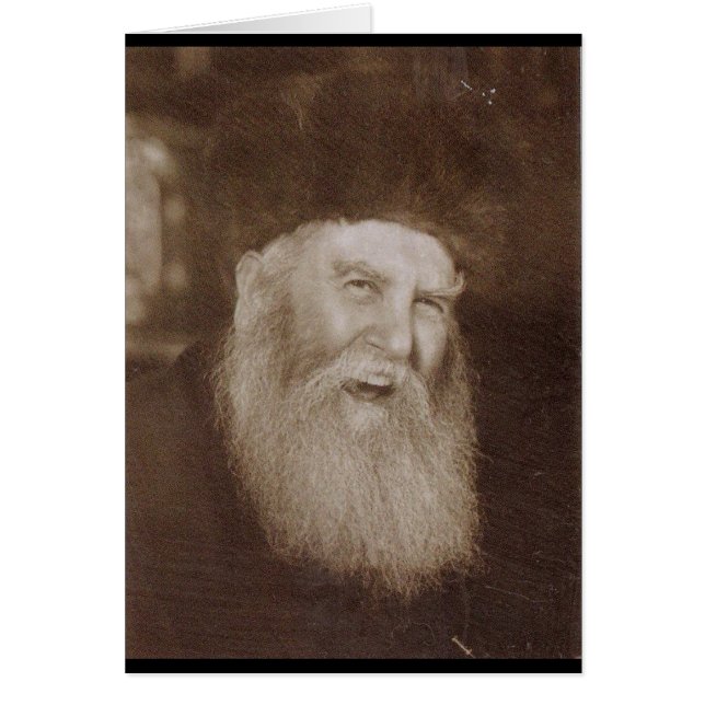 Rabbin Yosef Yitzchak Schneersohn Hälsningskort (Framsidan)