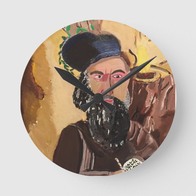 RabbinShimon pub Yochai Kabbalah Rund Klocka (Framsida)