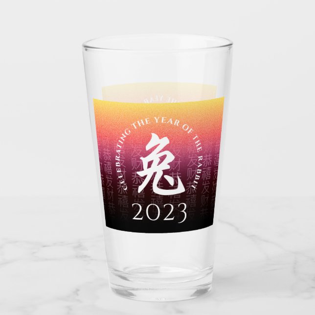 Rabbit 兔 Red Guld Chinese Zodiac Lunar Symbol Glaskopp (Framsida)