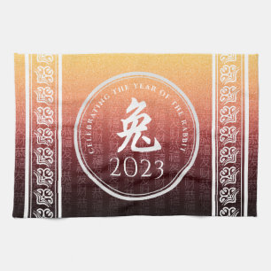 Rabbit 兔 Red Guld Chinese Zodiac Lunar Symbol Kökshandduk