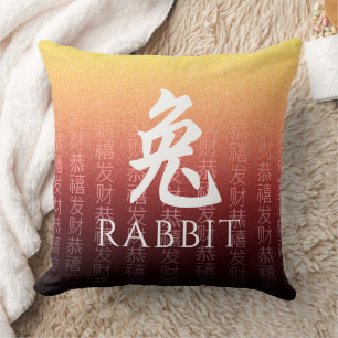 Rabbit 兔 Red Guld Chinese Zodiac Lunar Symbol Kudde
