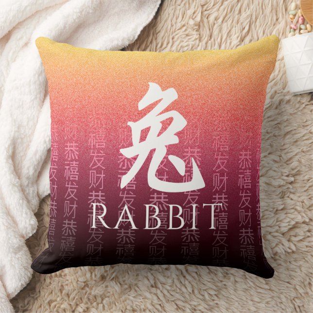 Rabbit 兔 Red Guld Chinese Zodiac Lunar Symbol Kudde (Filt)