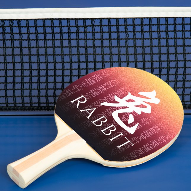 Rabbit 兔 Red Guld Chinese Zodiac Lunar Symbol Pingisracket (Insitu)