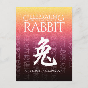 Rabbit 兔 Red Guld Chinese Zodiac Lunar Symbol Vykort