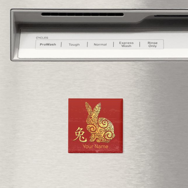 Rabbit Chinese Zodiac Horoscope Constellation Sign Magnet (In Situ (Dishwasher))