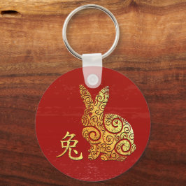 Rabbit Chinese Zodiac Horoscope Constellation Sign Nyckelring