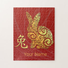 Rabbit Chinese Zodiac Horoscope Constellation Sign Pussel