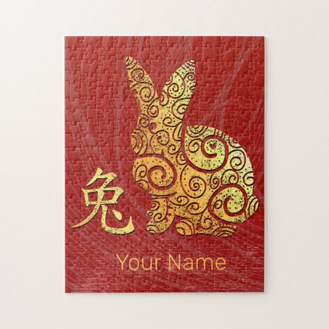 Rabbit Chinese Zodiac Horoscope Constellation Sign Pussel (Vertikal)