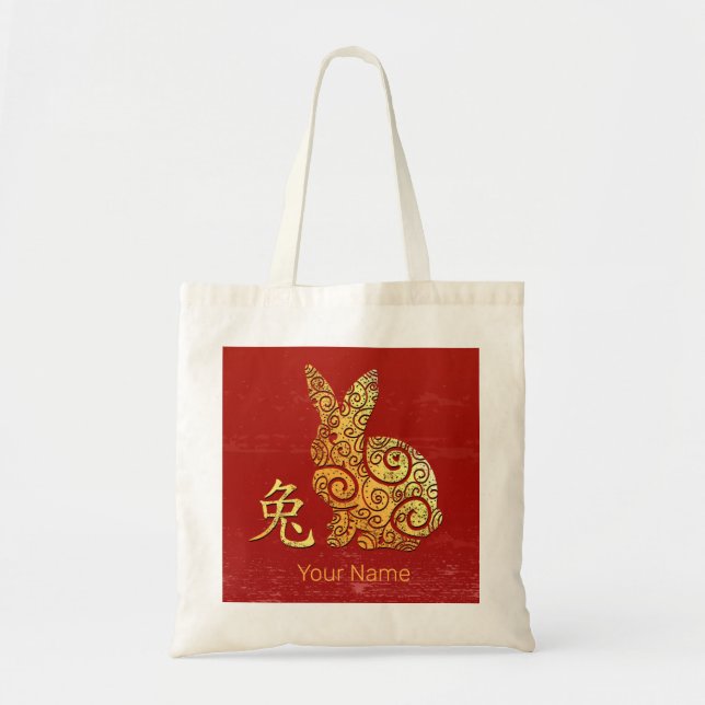 Rabbit Chinese Zodiac Horoscope Constellation Sign Tygkasse (Framsidan)