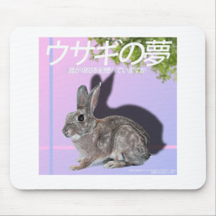 Rabbitwave 2.0 Mousepad Musmatta