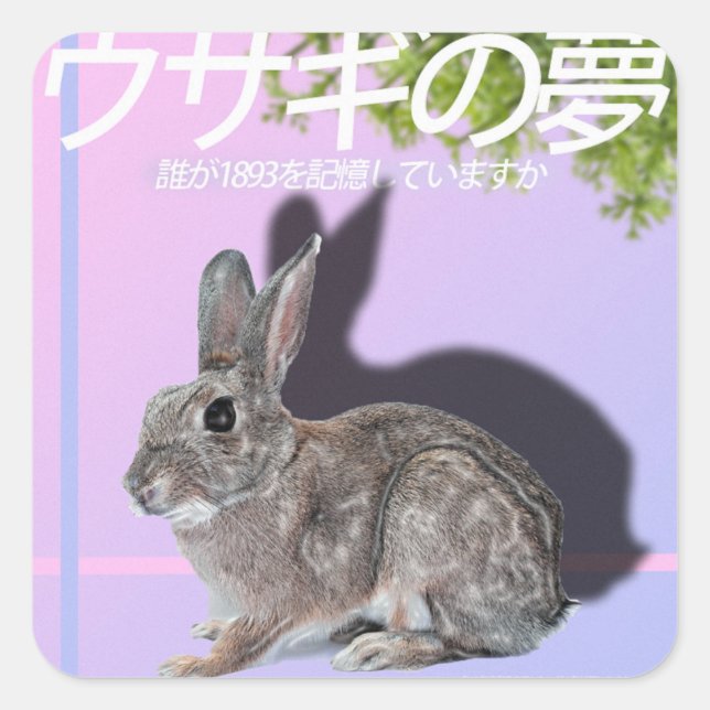 Rabbitwave 2.0 Sticker Fyrkantigt Klistermärke (Framsida)