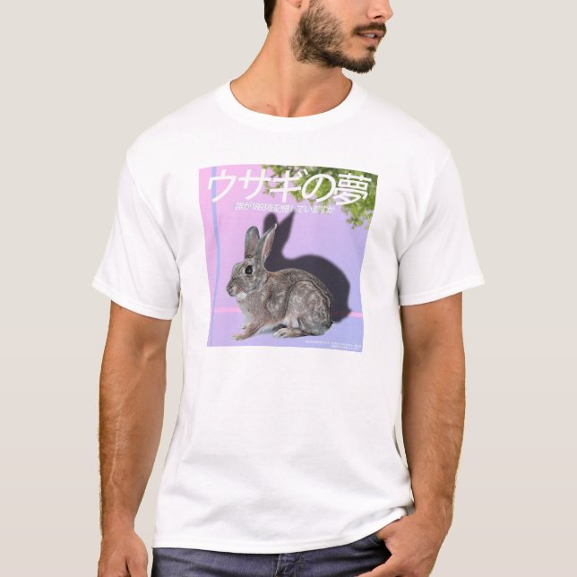 Rabbitwave 2.0 t-shirt (Framsida)