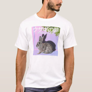 Rabbitwave 2.0 tee