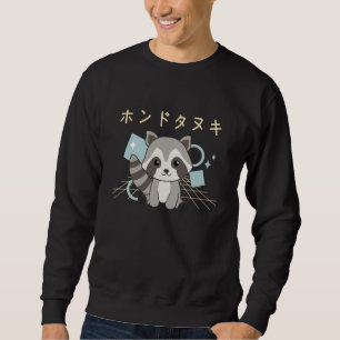 Raccoon Japan Retro 90s Kawaii Animals Lång Ärmad Tröja