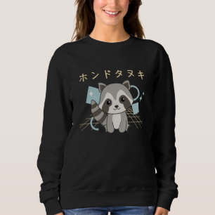 Raccoon Japan Retro 90s Kawaii Animals T Shirt