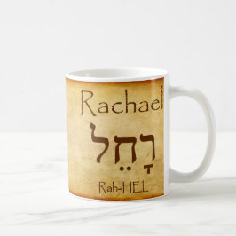RACHAEL Hebrew Namn Mugg