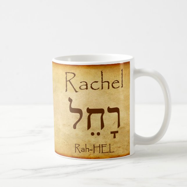 RACHEL Hebrew Namn Mugg (Höger)