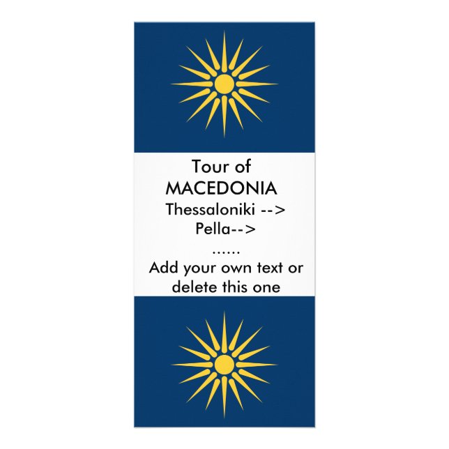 Rack Card with Flag of Macedonia Reklamkort (Framsidan)
