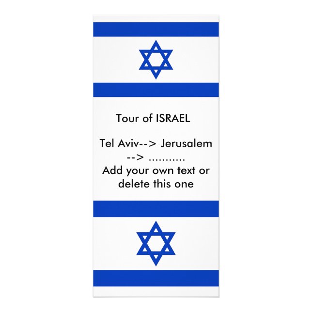 Rackkort med Flagga av Israel Reklamkort (Framsidan)