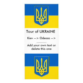 Rackkort med Flagga till Ukraina Reklamkort
