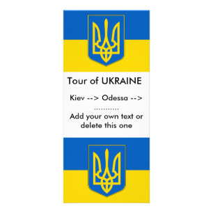 Rackkort med Flagga till Ukraina Reklamkort