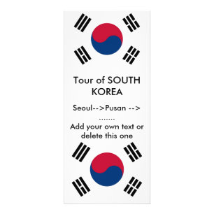Rackkort med Sydkoreas Flagga Reklamkort