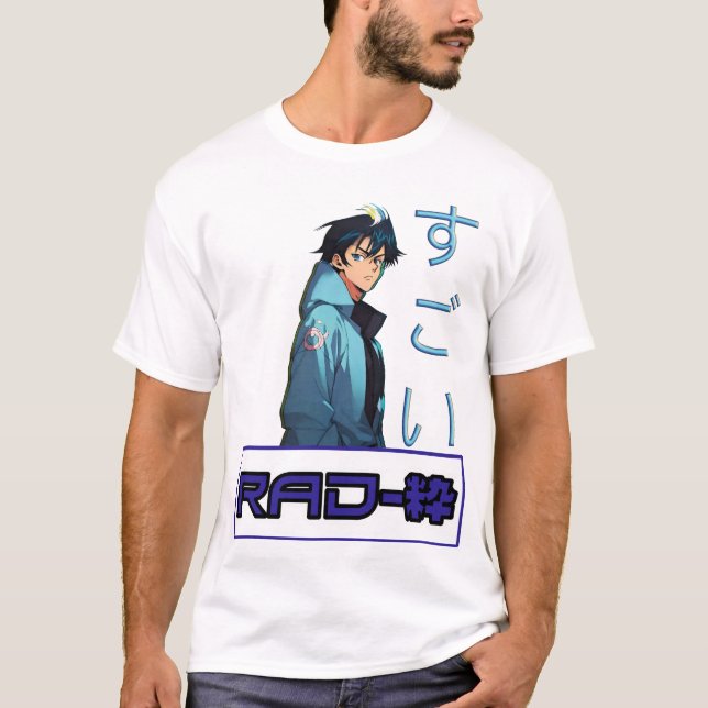 RAD-粋 T SHIRT (Framsida)
