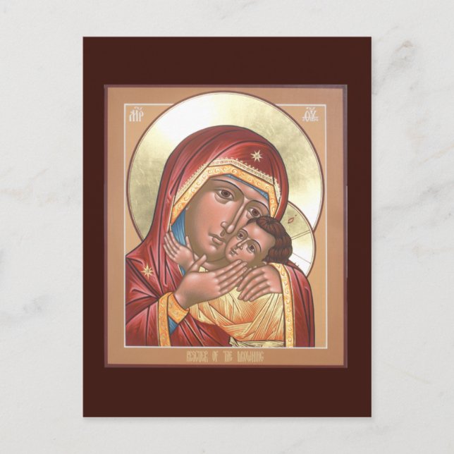 Rädda det drunkande bönekortet vykort (Framsida)