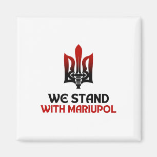 Rädda Mariupol Vi Står Med Mariupol Ukraina Magnet