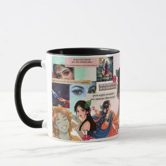 Radha Krishna Aesthetic Collage Mug – Soft Pastel  Mugg
