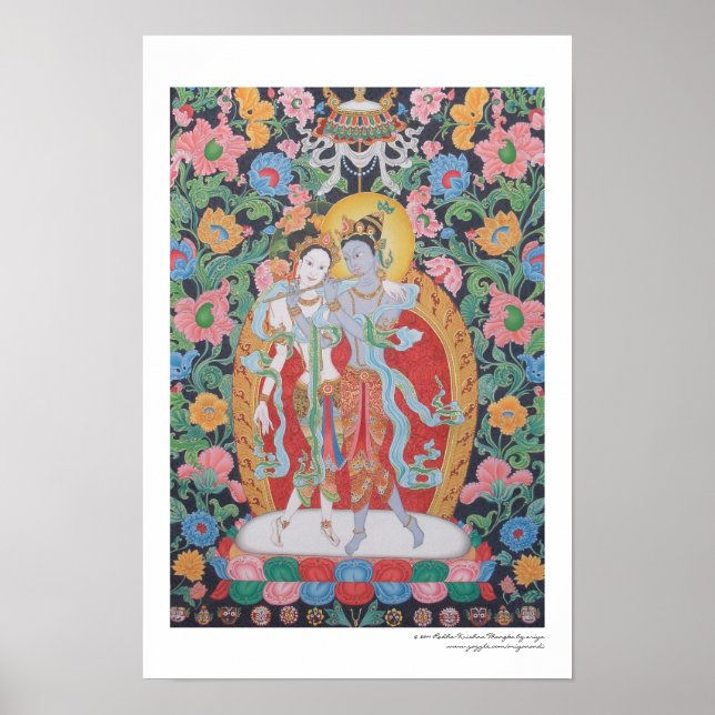 Radha-Krishna Affisch (Framsidan)