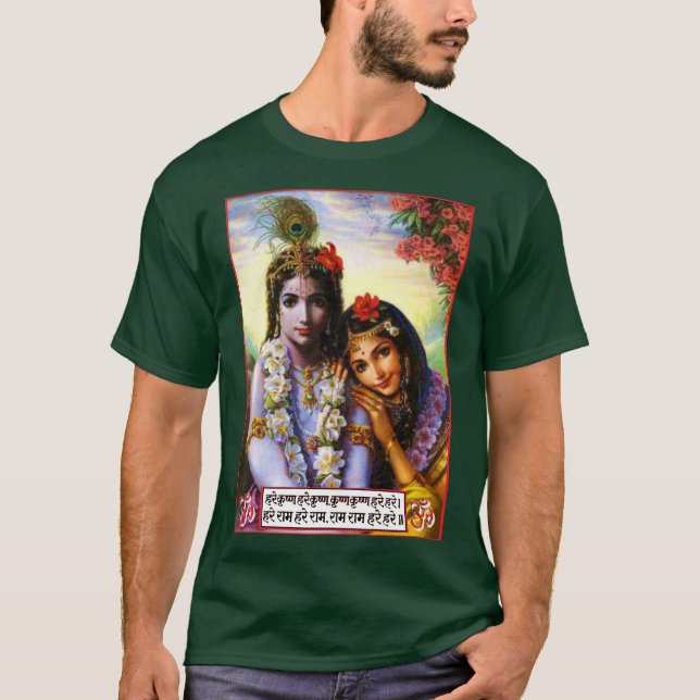 Radha & Krishna - gudomlig kärlekॐ T Shirt (Framsida)