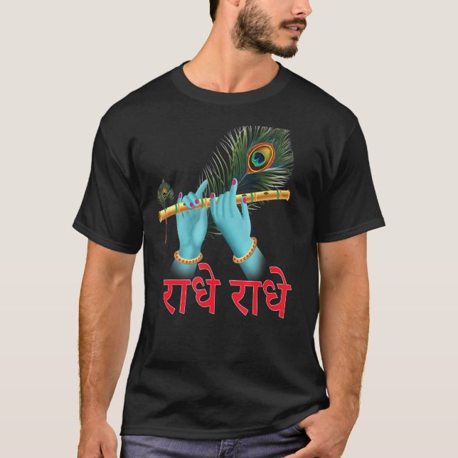 Radhe Radhe Krishna Flute T Shirt (Framsida)