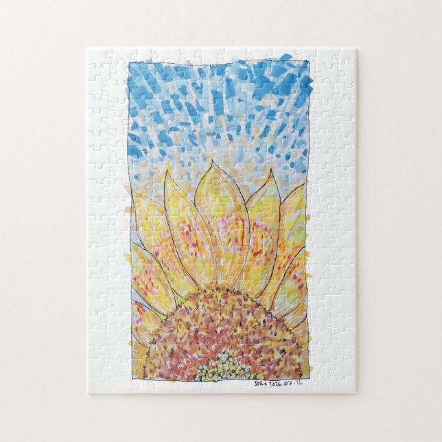 Radiant Bloom Sunflower Pussel (Vertikal)