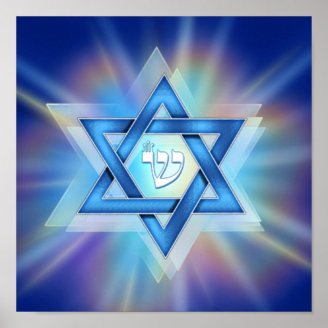 Radiant Star of David Poster (Framsidan)