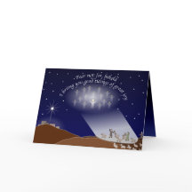 Rädsla inte, för skal