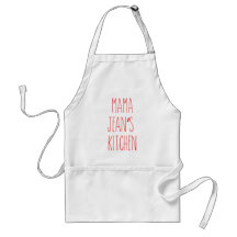 RAE DUNN Inspired Custom Name Kitchen Baking
