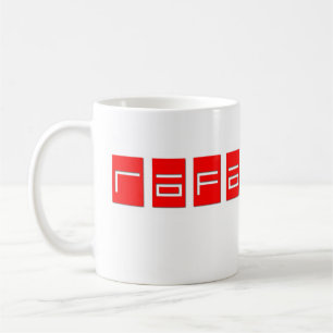 Rafalution blockmugg kaffemugg