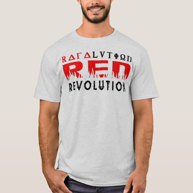 Rafalution - röda Revo Tröja (Framsida)