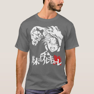RagnarokRecord of RagnarokRecord of Ragn T Shirt