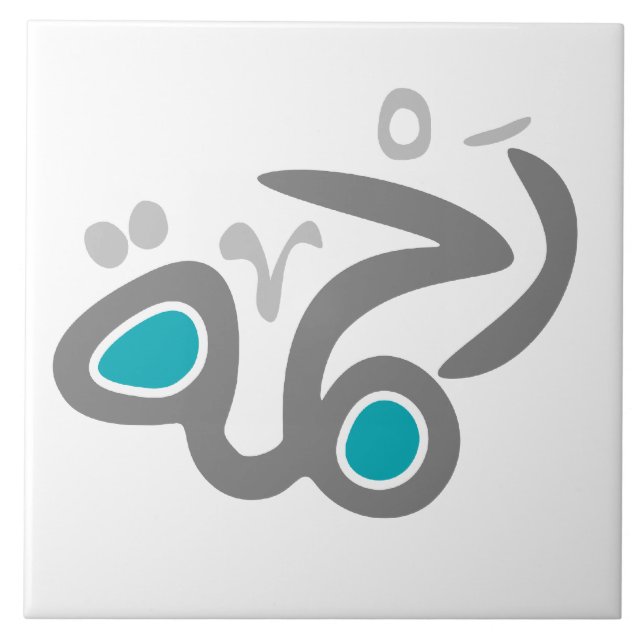 Rahma (förskoning) belägger med tegel kakelplatta (Framsidan)