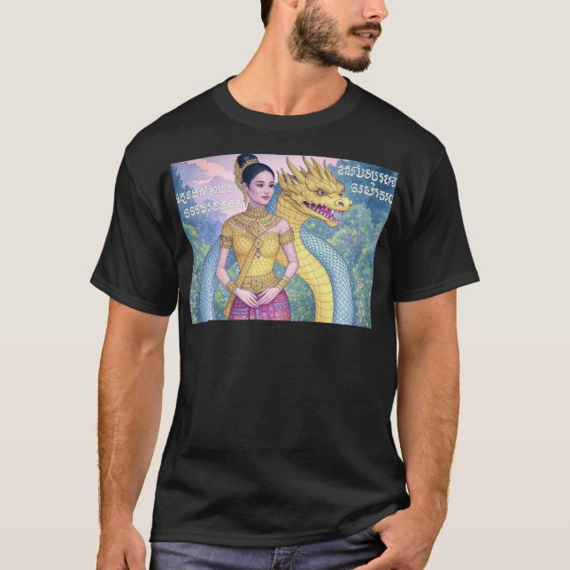 Rahu har sin Whisperer T Shirt (Framsida)