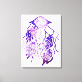 Raiden Shogun Burst Canvastryck