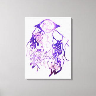 Raiden Shogun Burst Canvastryck