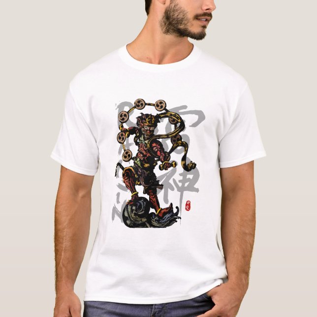 "RAIJIN" Thunder Calligraphy Art T Shirt (Framsida)